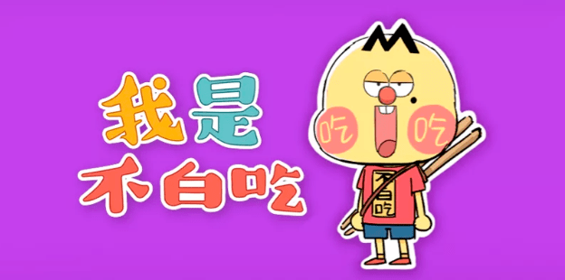 【動漫技術】智觀察 | “國漫崛起”勢不可擋，行業蛻變打造硬核競爭力 