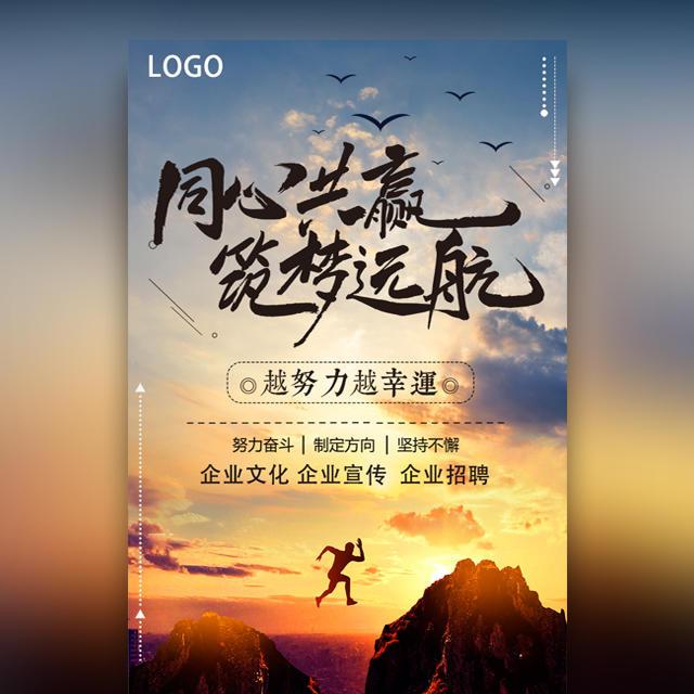 【企業(yè)宣傳】產(chǎn)品宣傳片的關(guān)鍵品牌信息是什么？產(chǎn)品短視頻的目標(biāo)人群是什么？