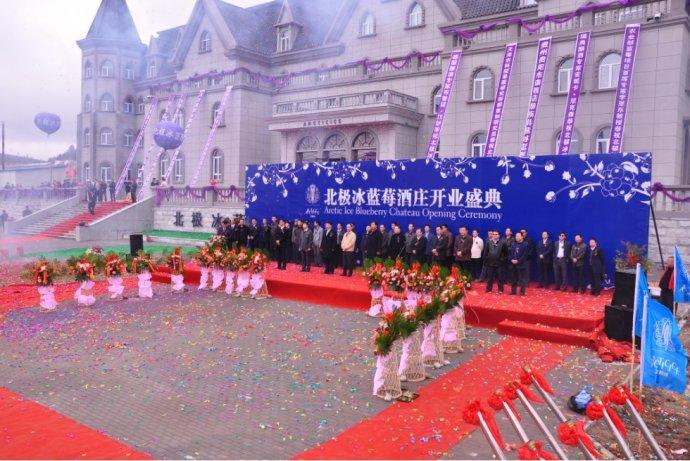 【活動策劃】淺談關于開業慶典的注意事項！