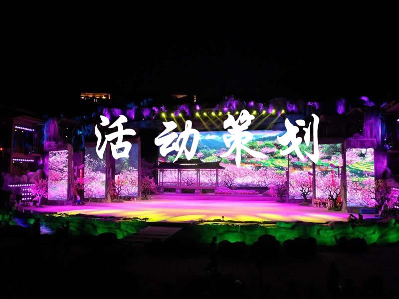 【活動(dòng)策劃】做好活動(dòng)策劃，真的像你想的那么簡(jiǎn)單嗎？