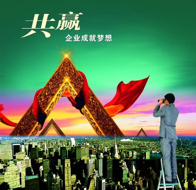 產品宣傳片視頻拍攝有什么特別的技巧？