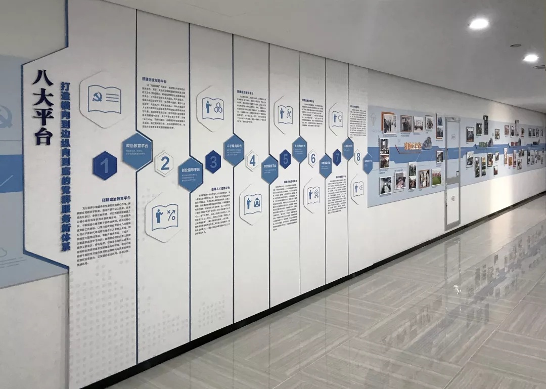 【展館設(shè)計】展館設(shè)計公司在非良性競爭背景下如何生存？抱團取暖是必然趨勢