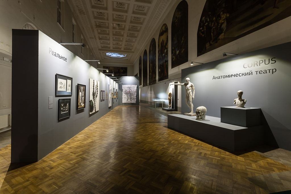 展覽設(shè)計(jì) ， 展覽 ， 鑫時(shí)空