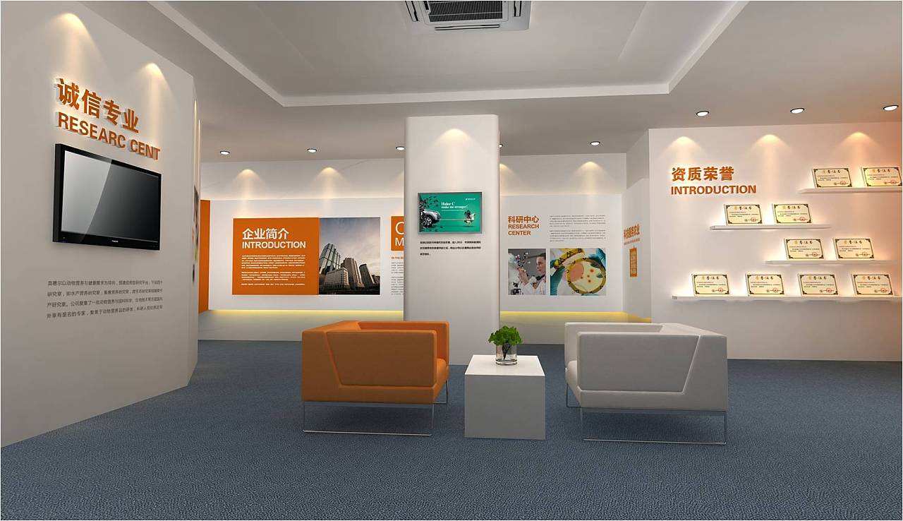 智慧展廳設計需要注意什么？