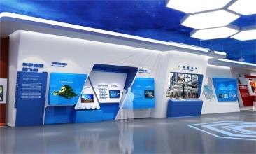 展館設計 ， 展館 ， 鑫時空