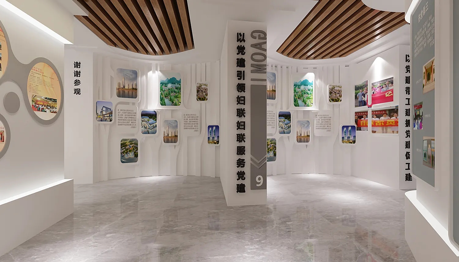 展廳設(shè)計(jì)如何更好的進(jìn)行有效創(chuàng)新？