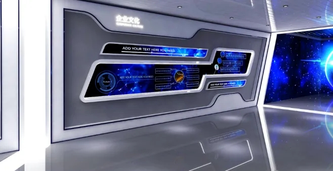 展廳設計 ， 展廳 ， 鑫時空