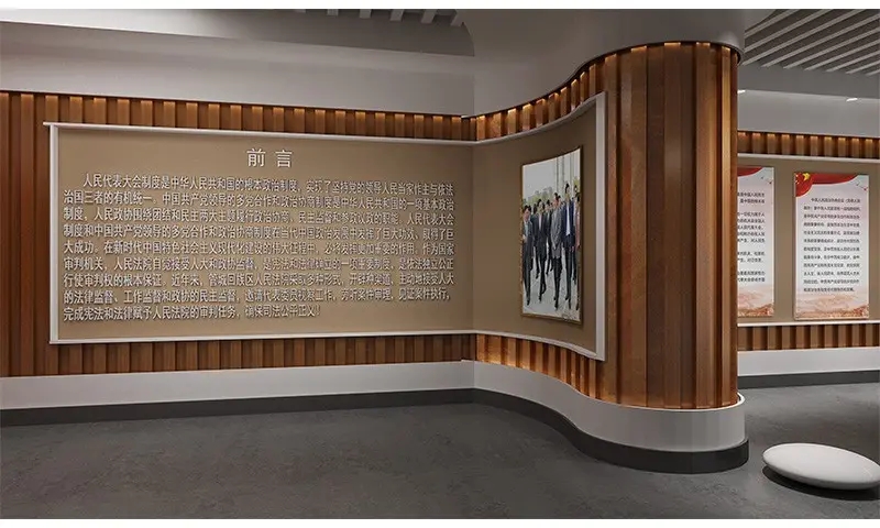 展覽展區設計風格我們該怎么確定？