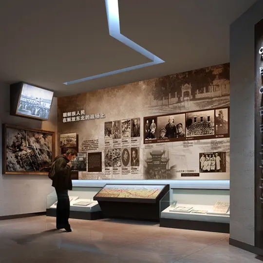 智慧城市展廳設計方案從哪些方面開始布局好？