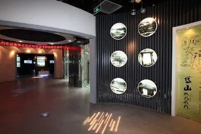 展會(huì)設(shè)計(jì) ， 展會(huì) ， 鑫時(shí)空