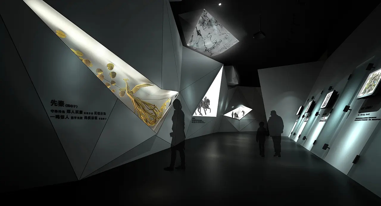 展館設計 ，展館 ，鑫時空