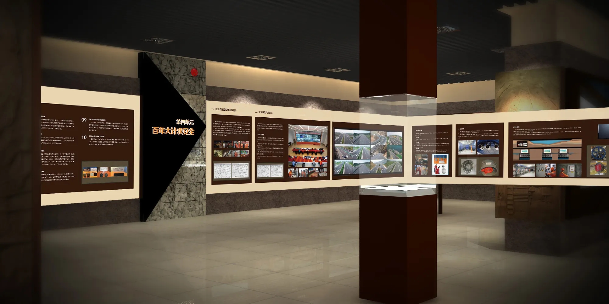 展位搭建 ，展位 ，鑫時空