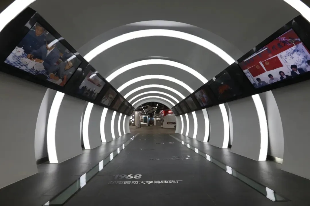 展館設計 ，展館 ，鑫時空