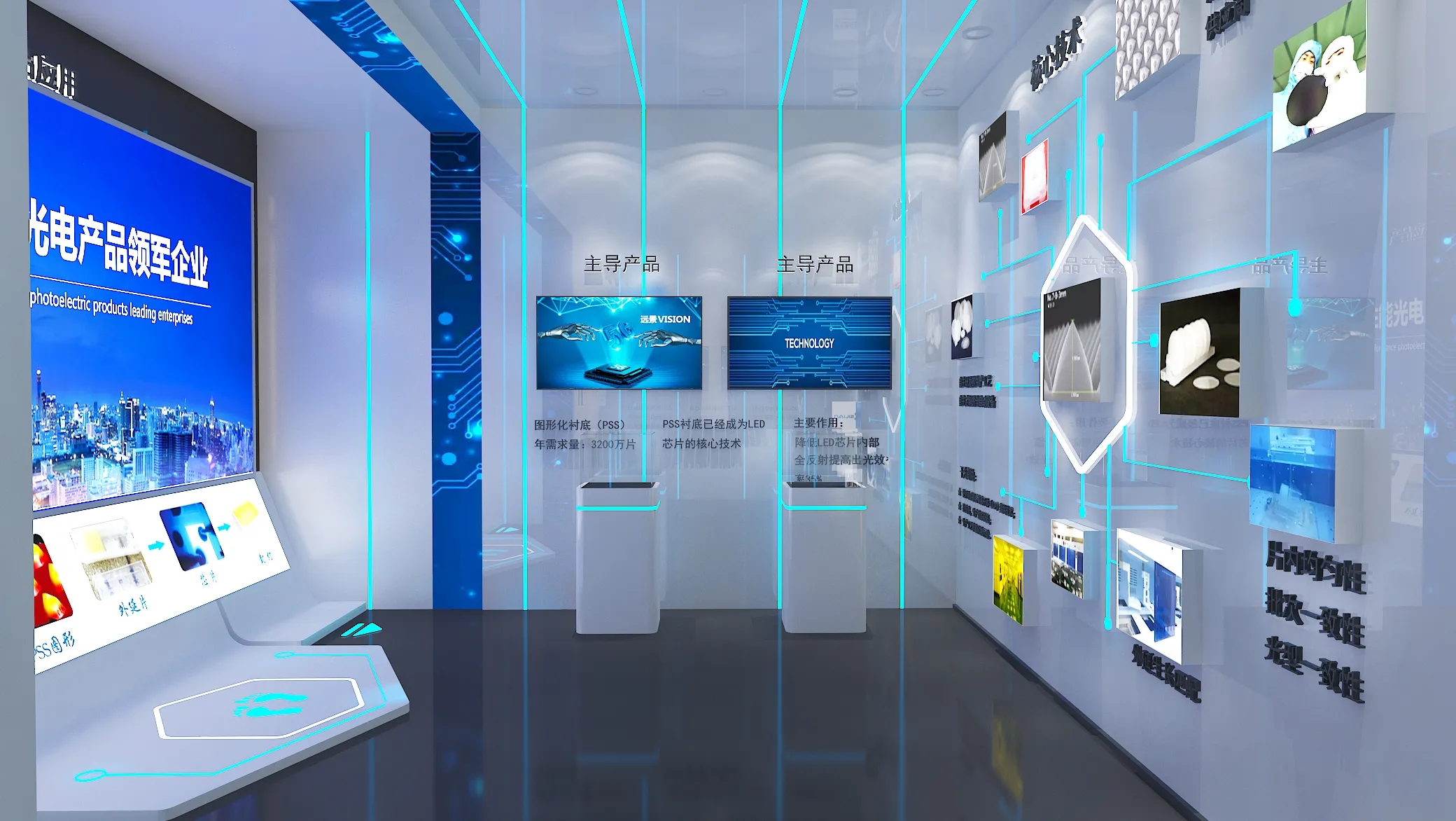 展廳設(shè)計(jì) ，展廳 ，鑫時(shí)空