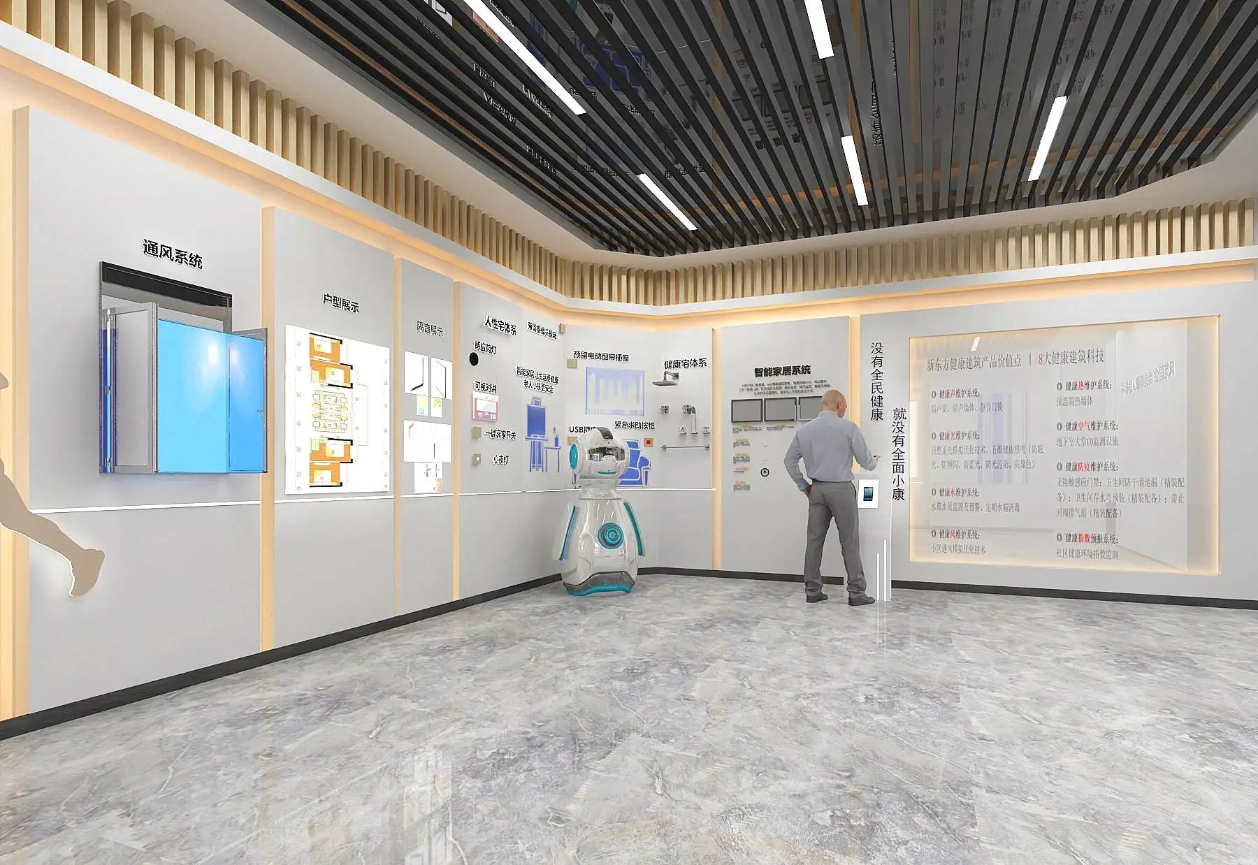 展廳設(shè)計(jì) ，展廳 ，鑫時空