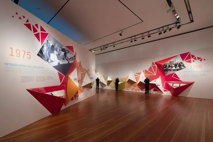 展館設(shè)計 ， 展館 ， 鑫時空