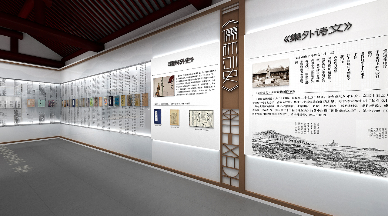 數(shù)字多媒體技術(shù)在展廳設(shè)計中的應(yīng)用