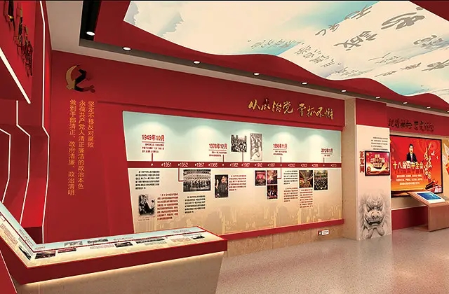 如何讓展館設計出有創(chuàng)新的策劃方案