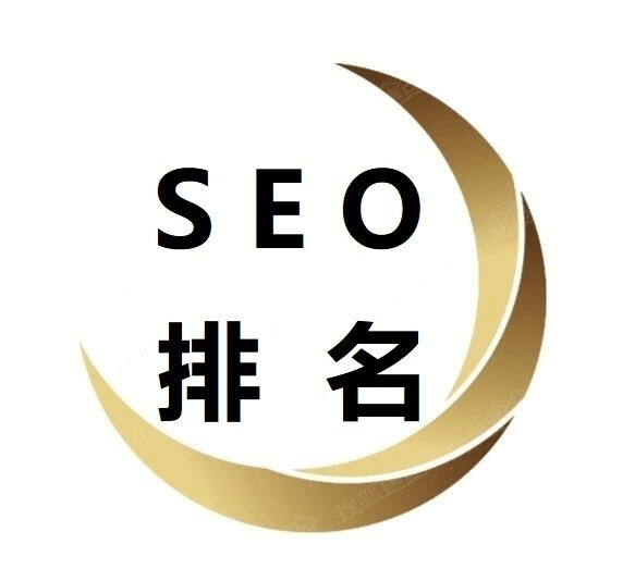探討SEO搜索引擎優化的核心原則和實用技巧。
