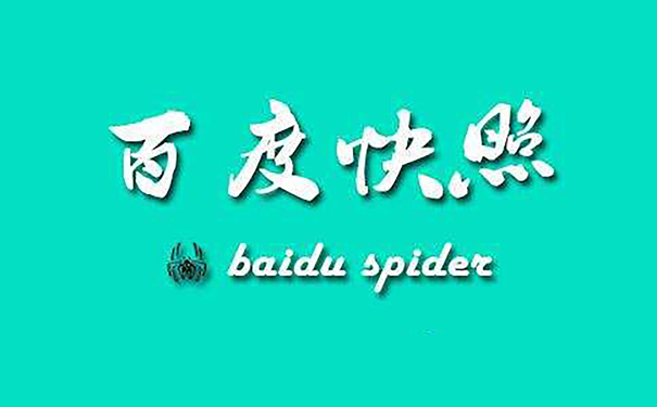 網(wǎng)站優(yōu)化：點亮數(shù)字航道的燈塔