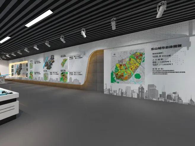 展廳設(shè)計 ， 展廳 ，鑫時空